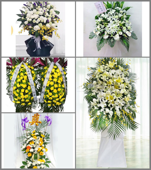 贵州毕节市金沙县安洛乡坪子寨村白事花篮预定